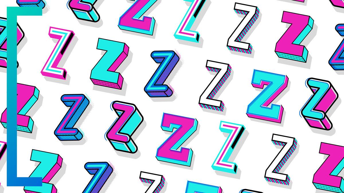Generation Z: Unique and Powerful